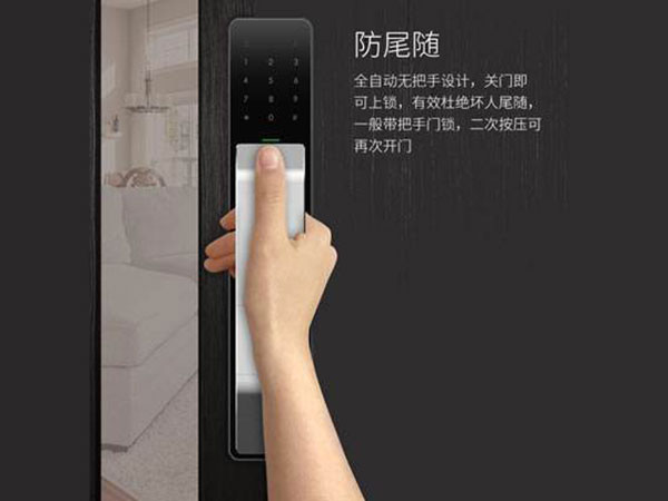 天津市24小时上门开锁公司